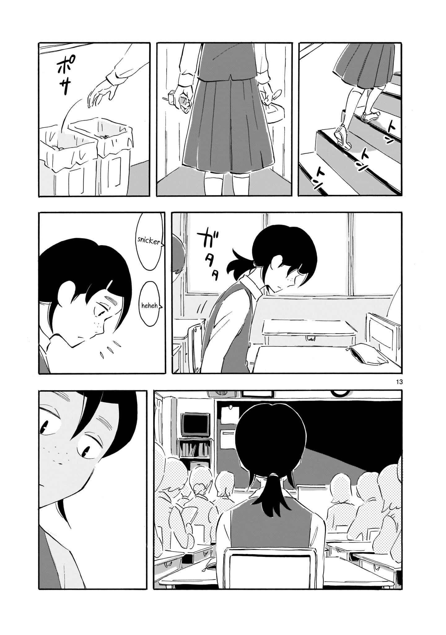 Blank Space Chapter 3 - Page 13