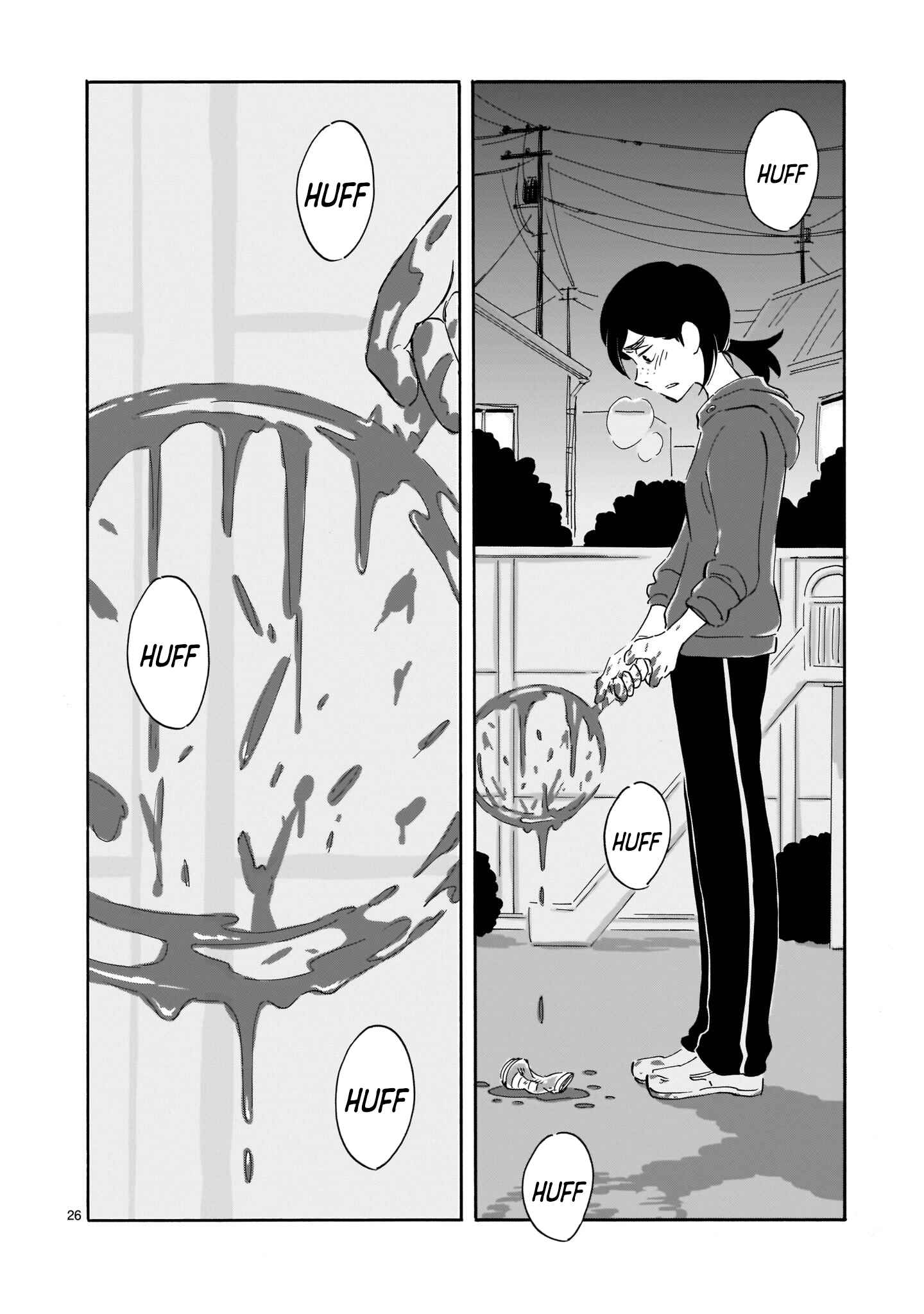 Blank Space Chapter 3 - Page 26