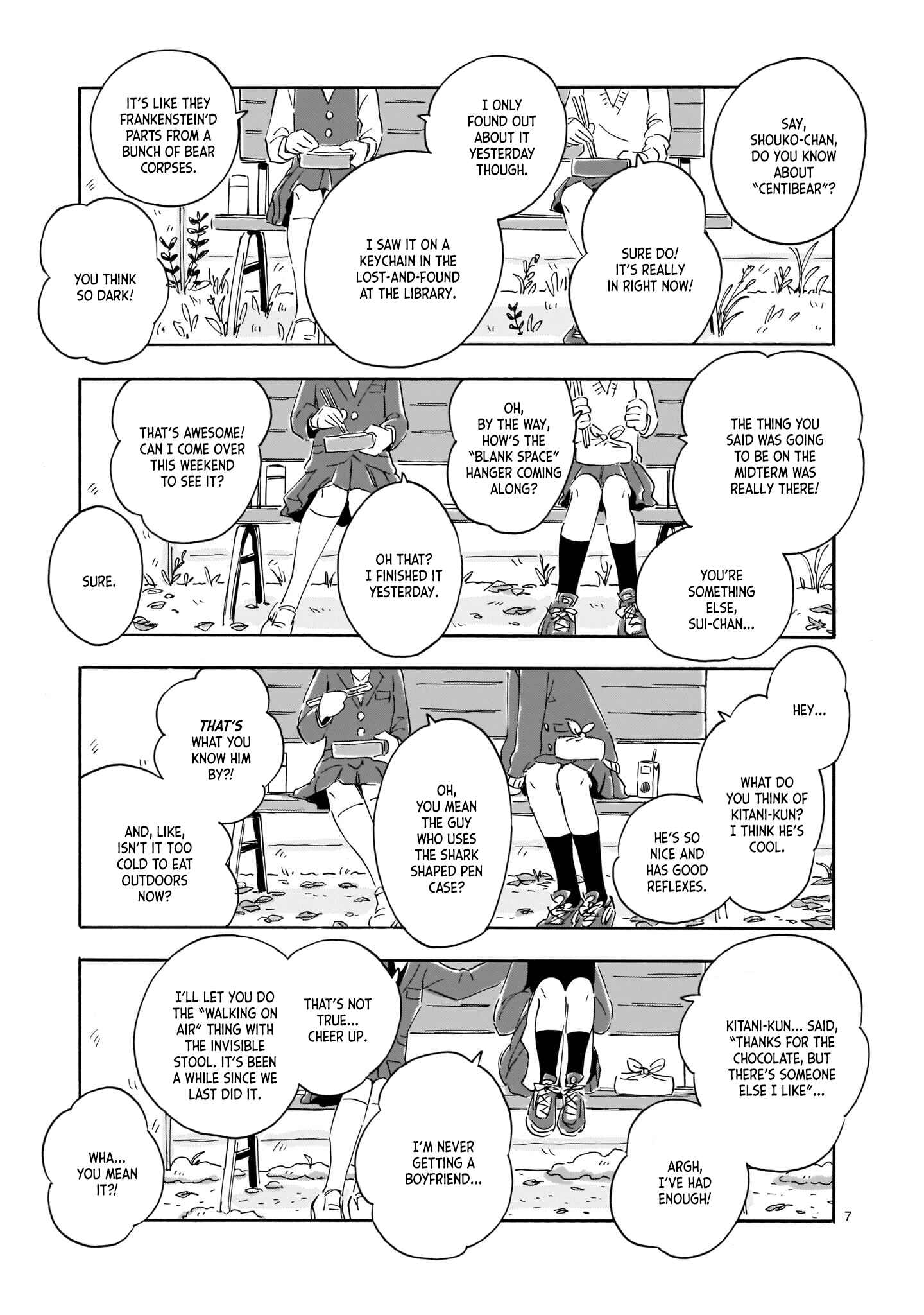 Blank Space Chapter 3 - Page 7