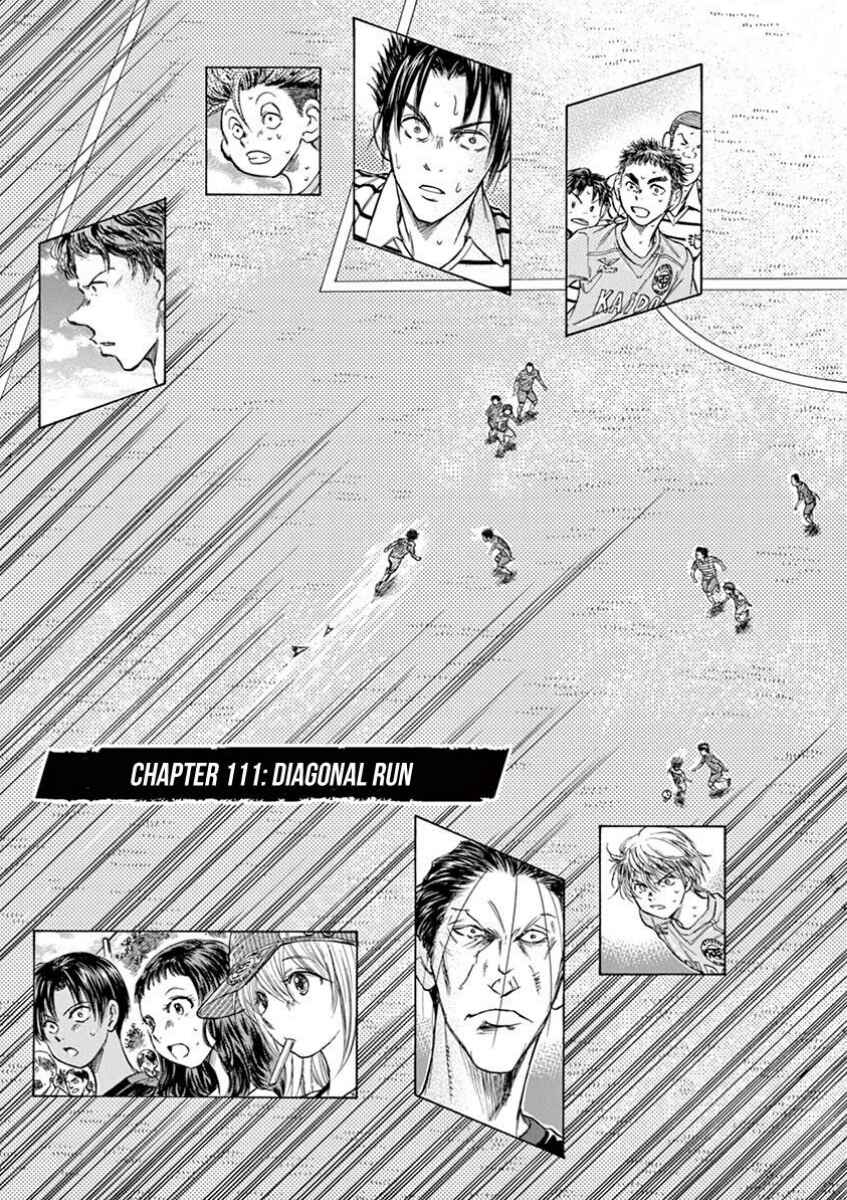 Ao Ashi Chapter 111 - Page 4