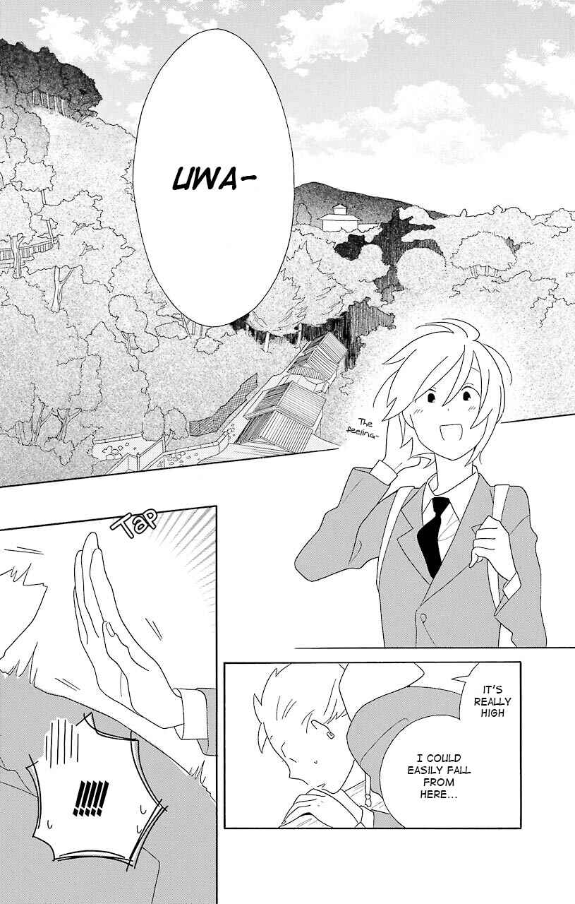 Kimi to Boku. Chapter 39 - Page 13