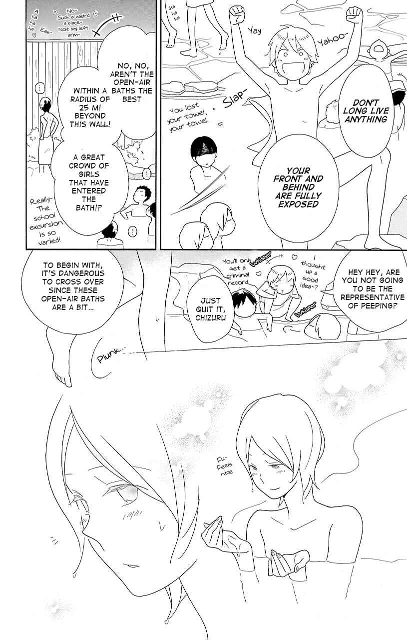 Kimi to Boku. Chapter 39 - Page 16