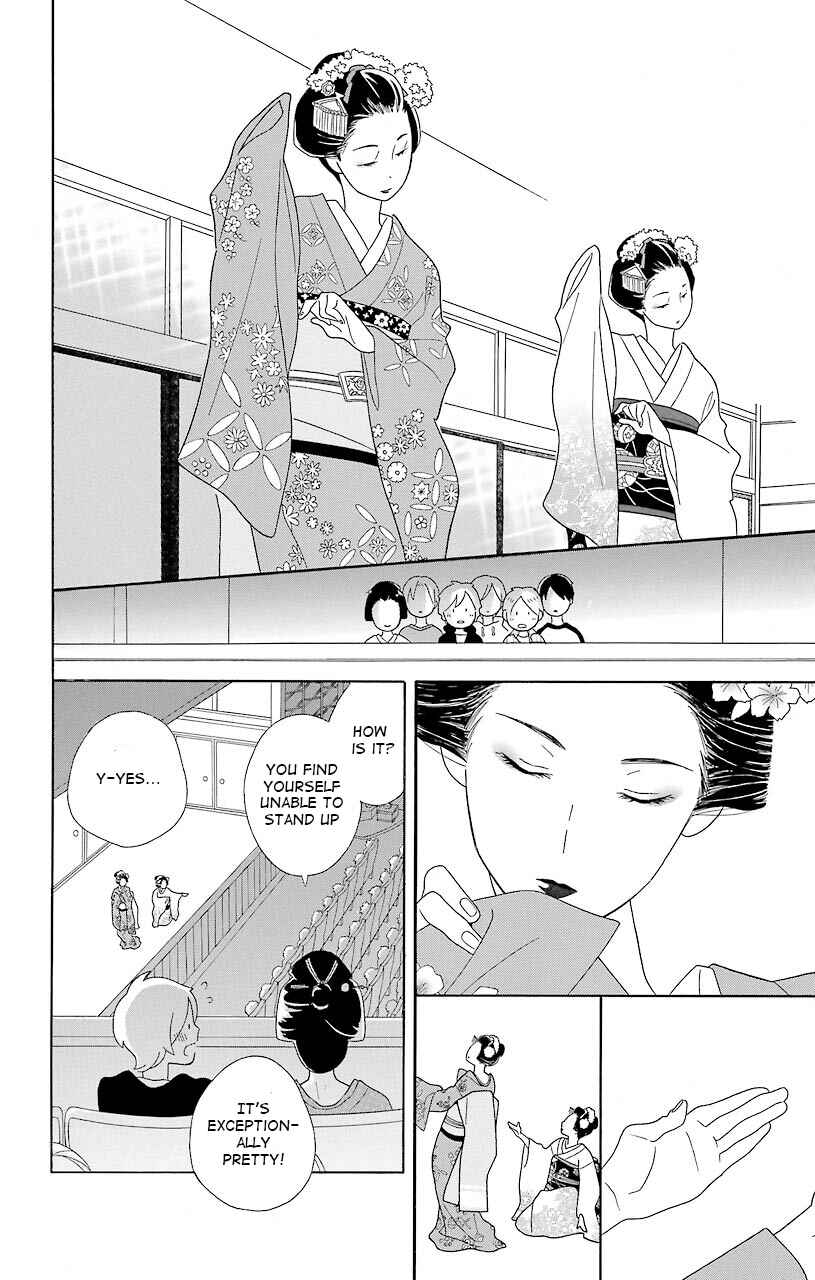 Kimi to Boku. Chapter 39 - Page 26