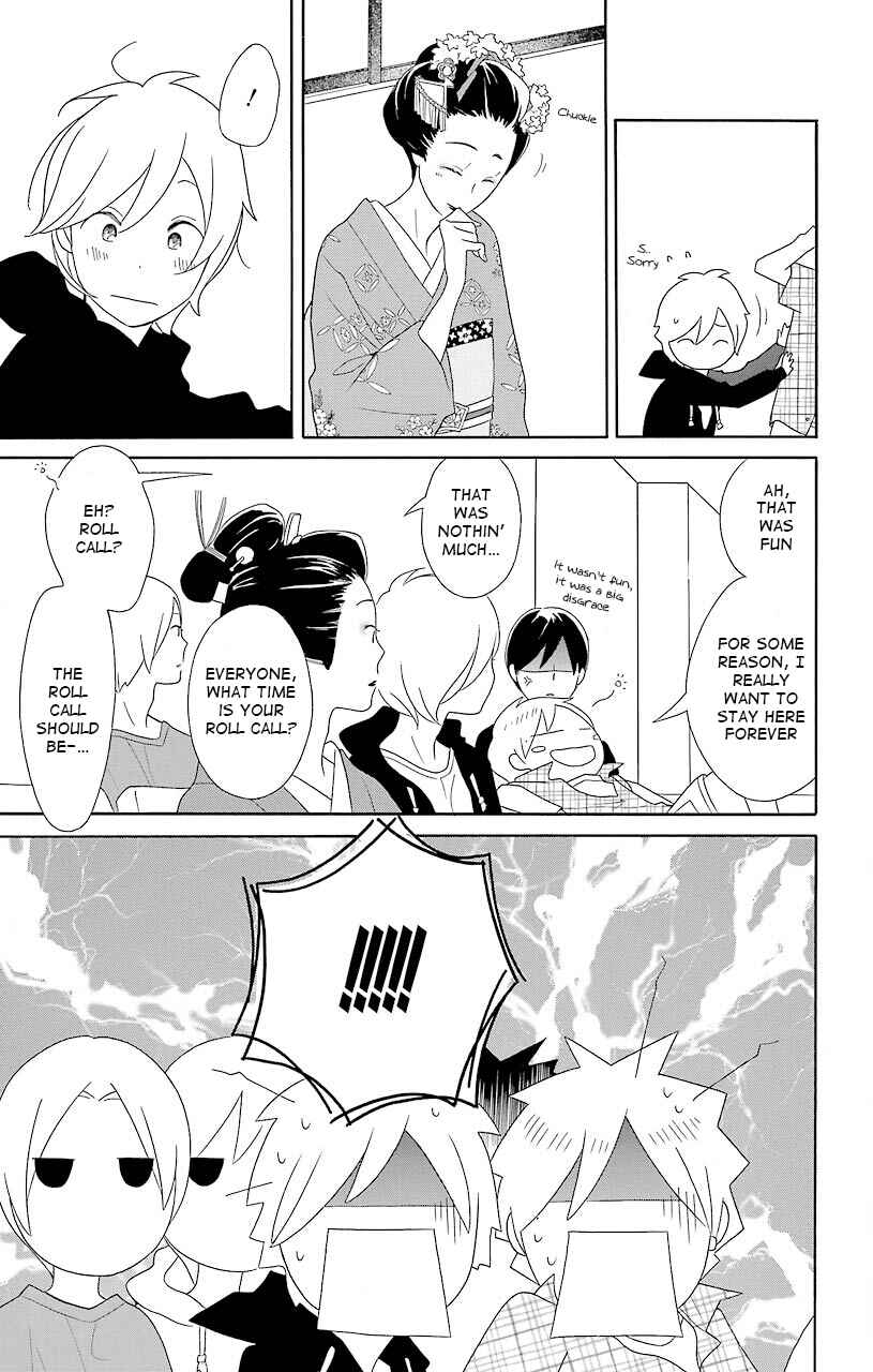 Kimi to Boku. Chapter 39 - Page 29