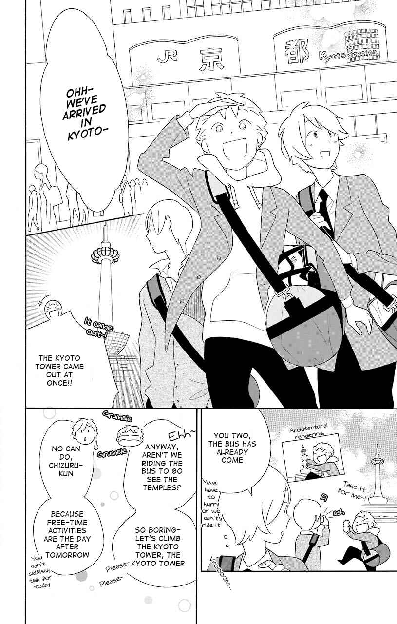 Kimi to Boku. Chapter 39 - Page 8