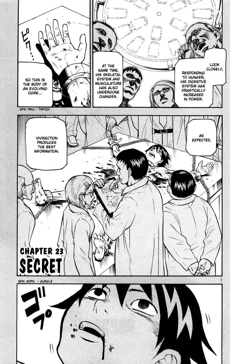 Kurozakuro Chapter 23 - Page 1