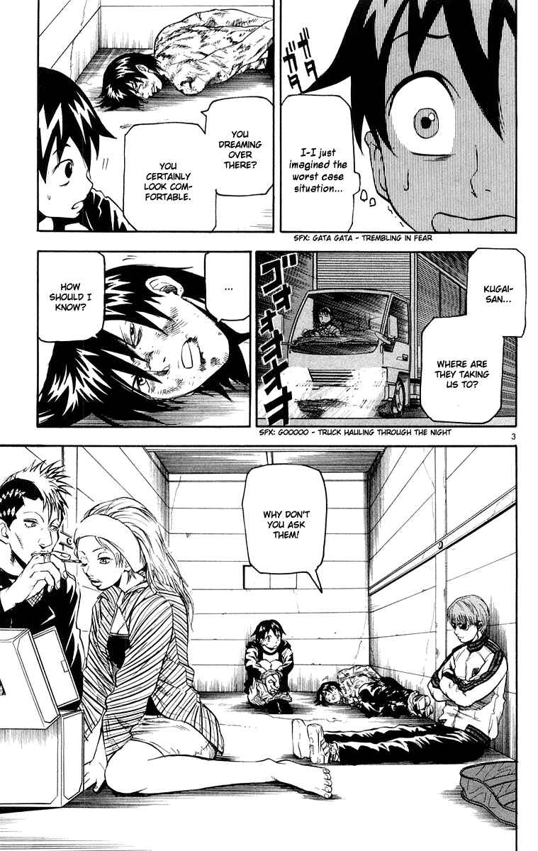 Kurozakuro Chapter 23 - Page 3