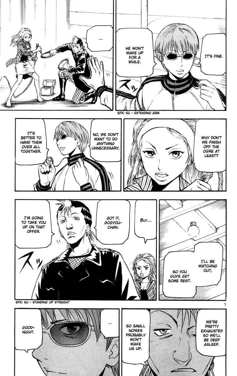 Kurozakuro Chapter 23 - Page 7