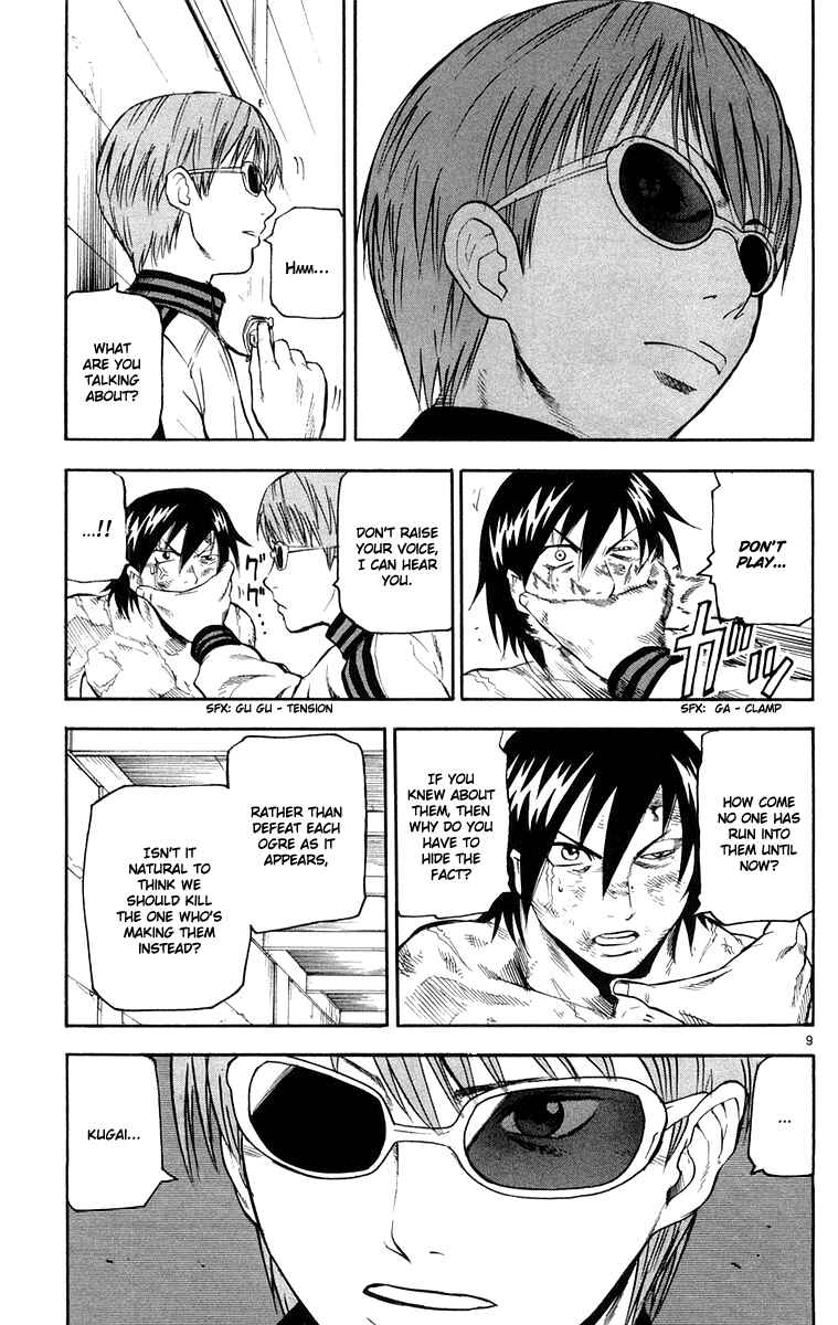 Kurozakuro Chapter 23 - Page 9