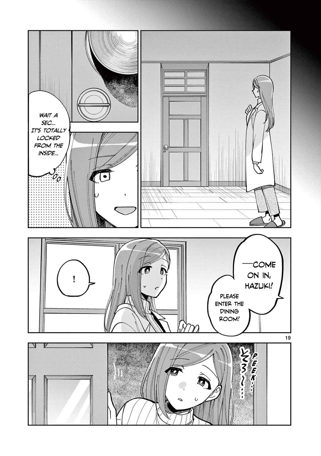 THE iDOLM@STER: Shiny Colors - Hazuki's Shinography Chapter 5.1 - Page 19