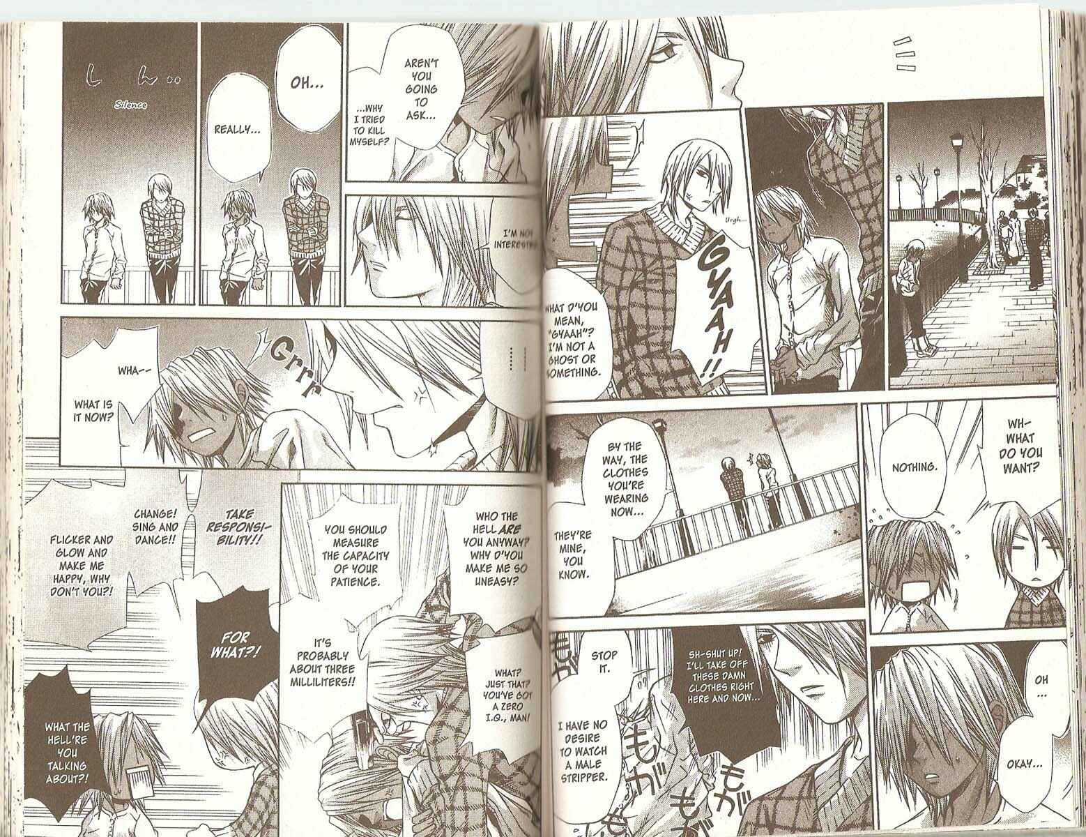 Hatenkou Yuugi Chapter 35 - Page 6