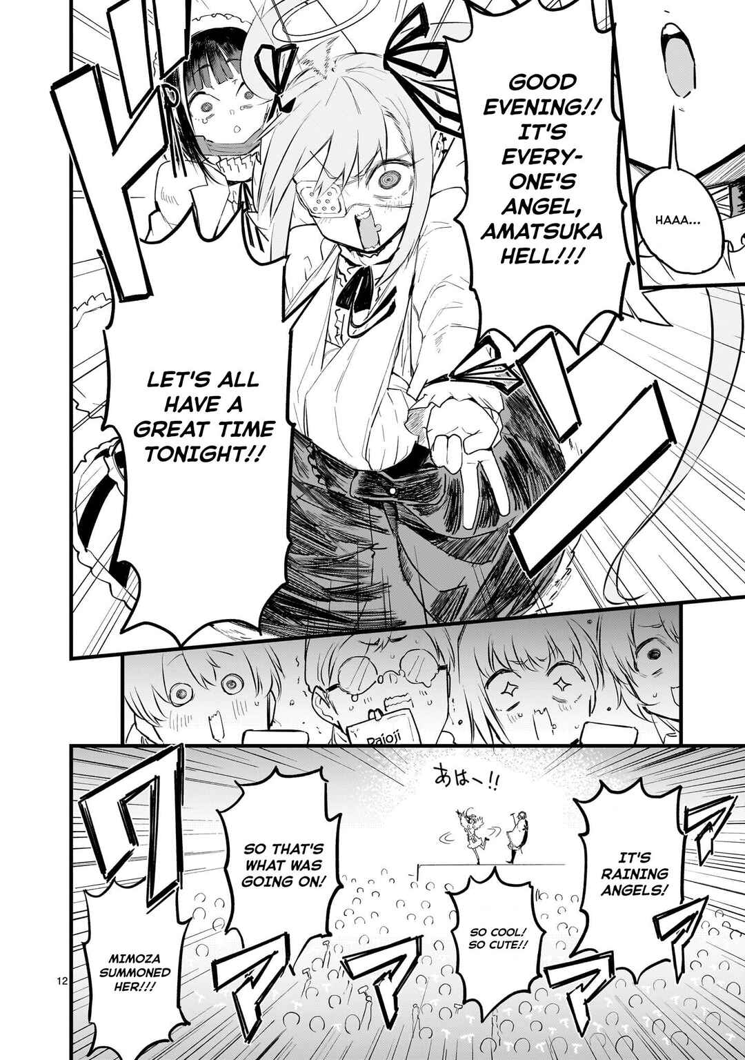 Streaming War Chapter 14 - Page 11