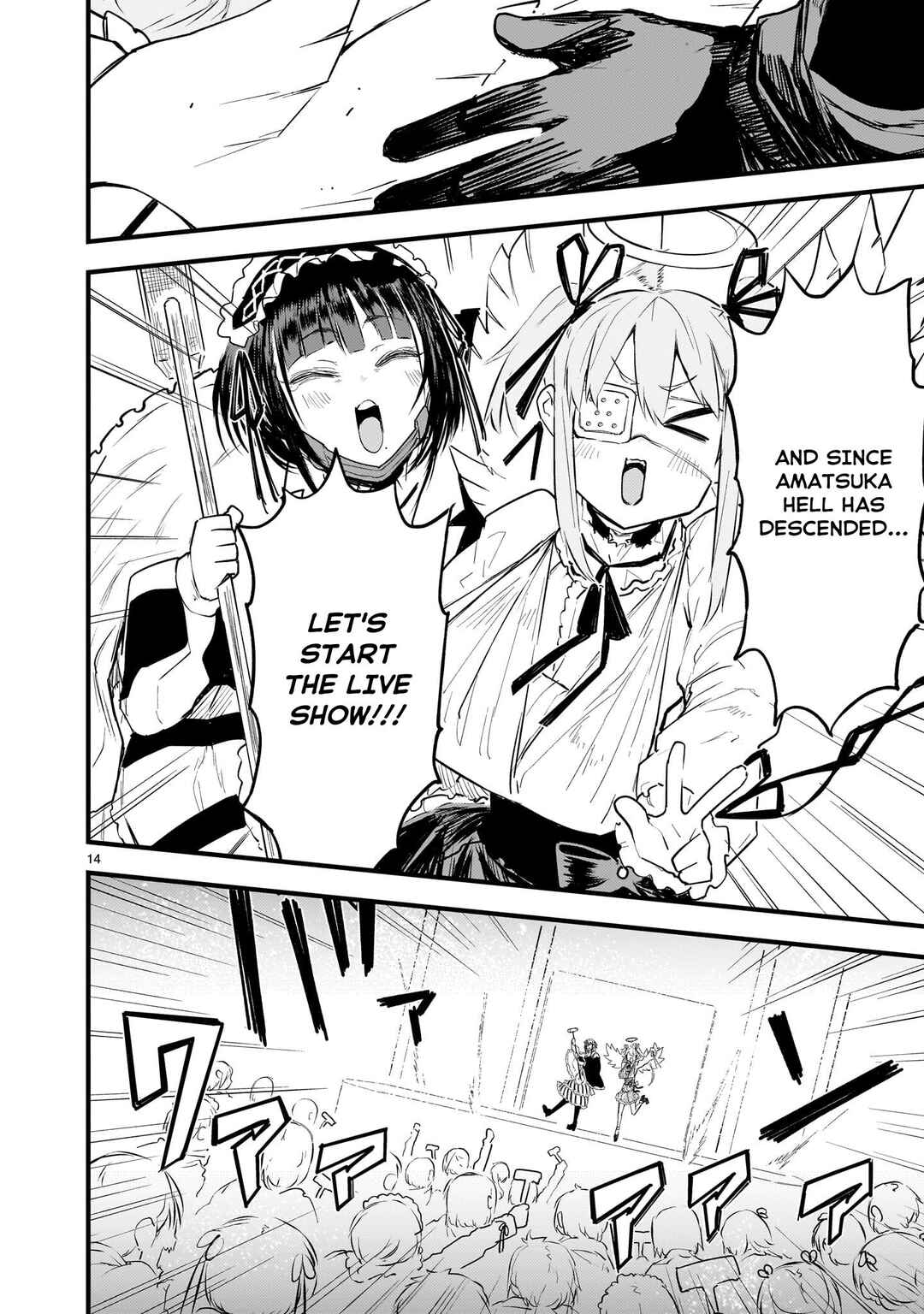 Streaming War Chapter 14 - Page 13