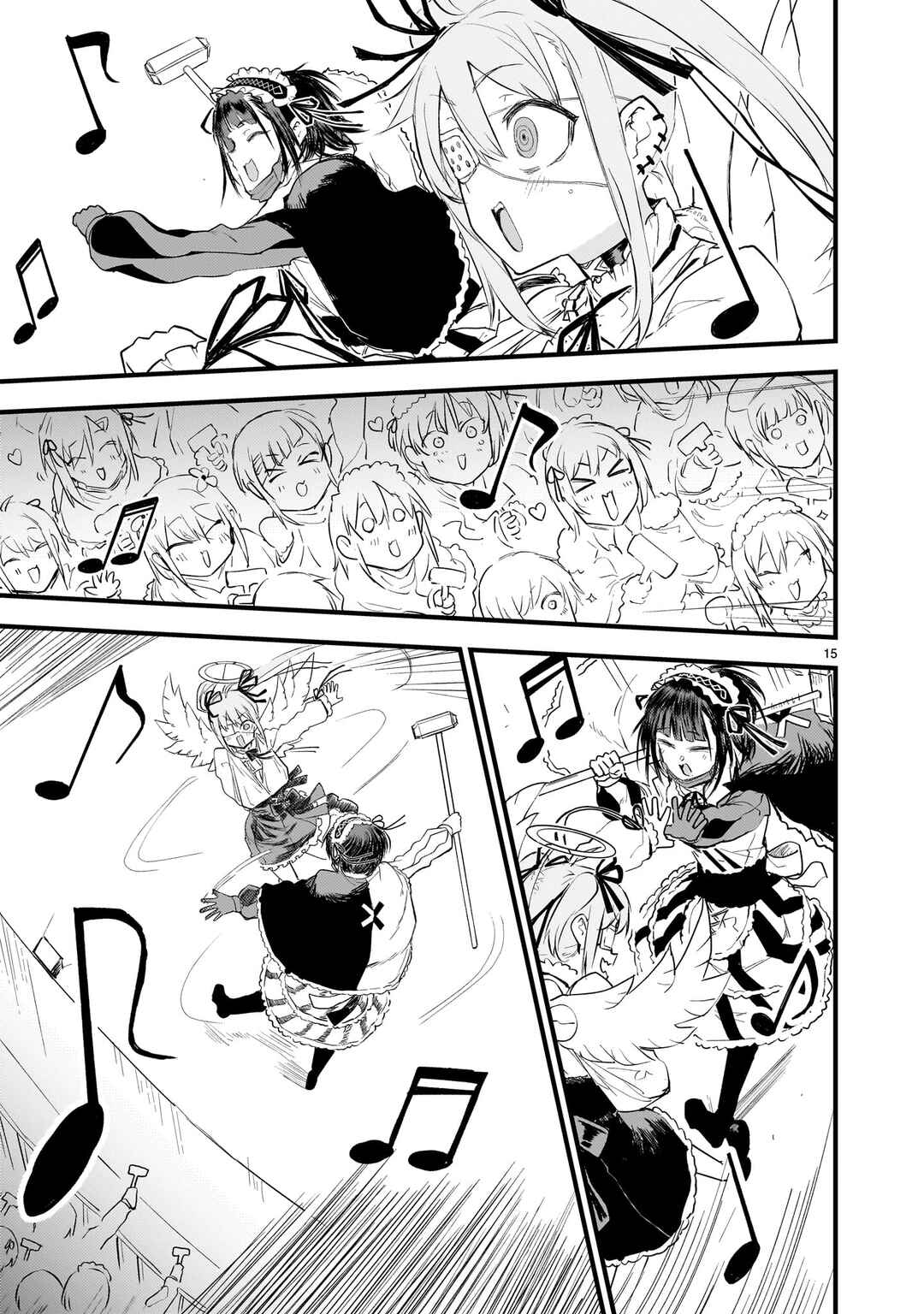 Streaming War Chapter 14 - Page 14