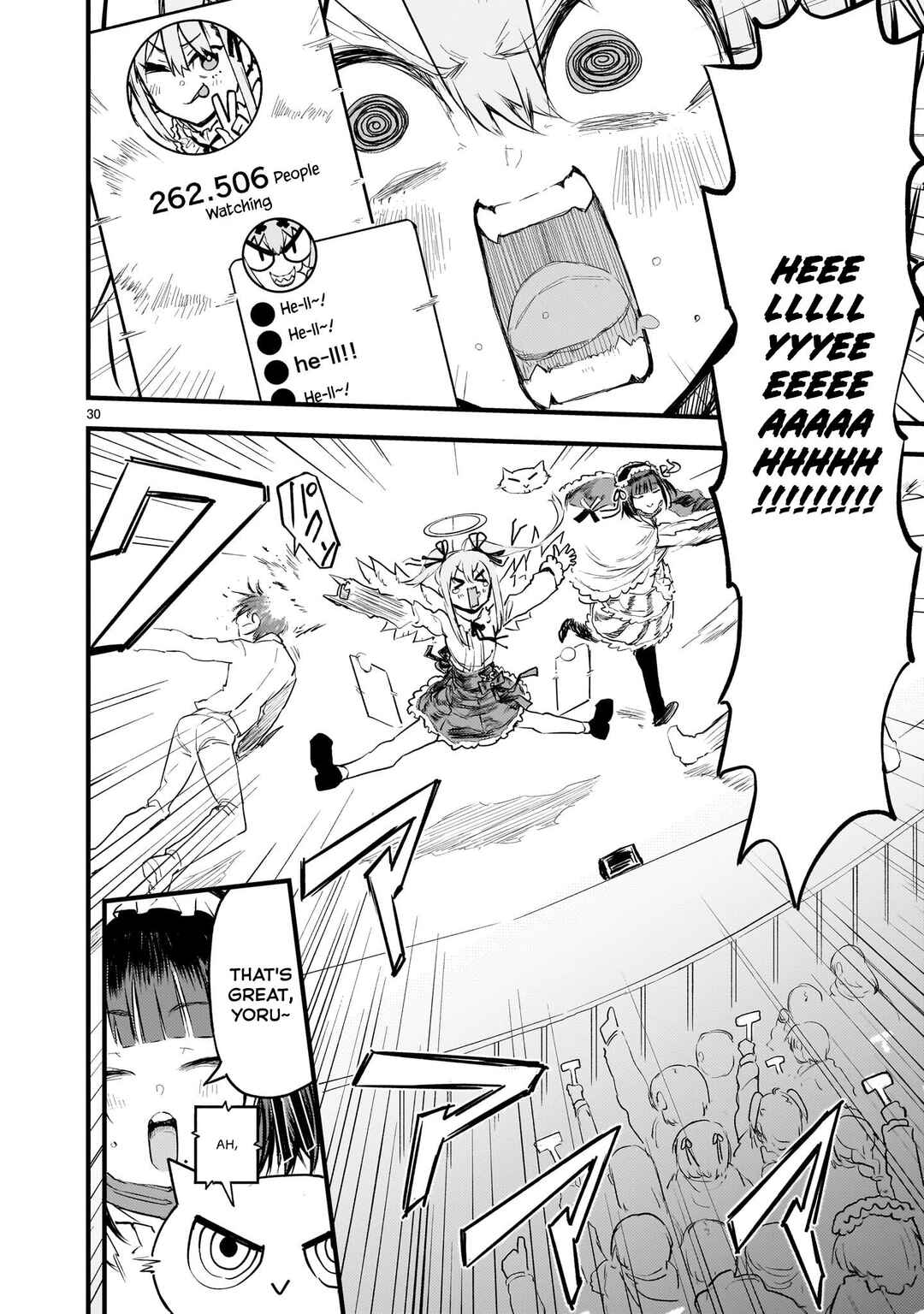 Streaming War Chapter 14 - Page 29