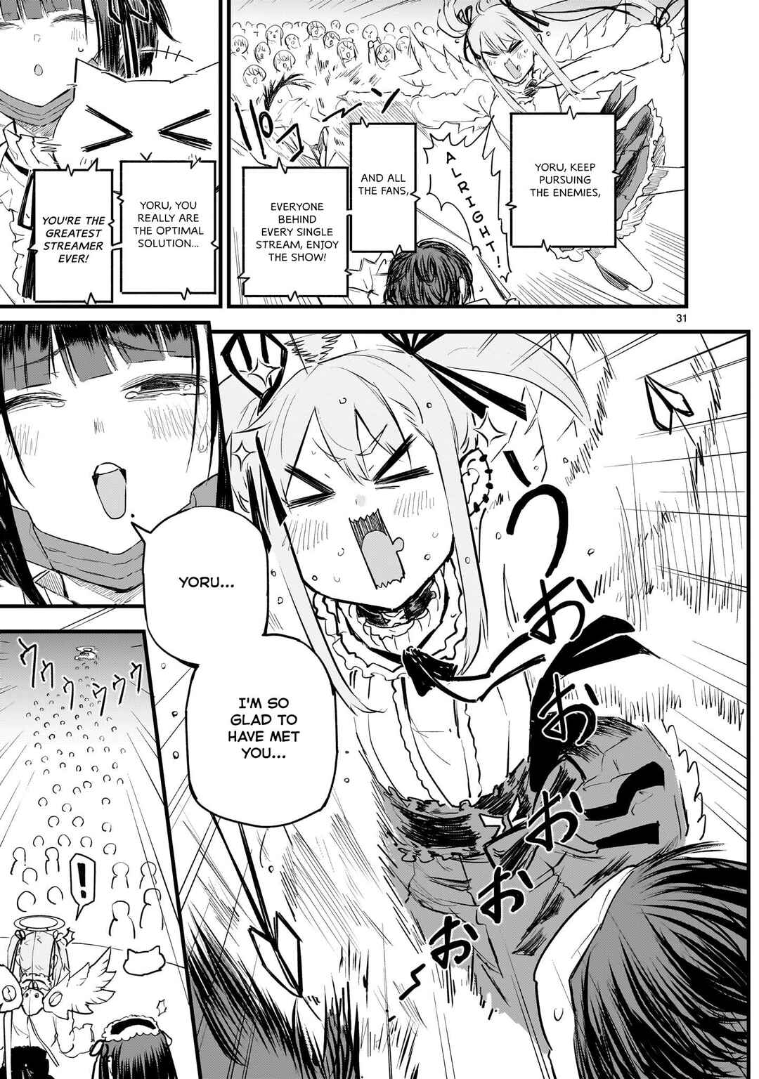 Streaming War Chapter 14 - Page 30