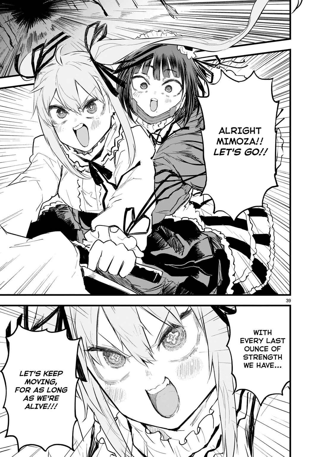 Streaming War Chapter 14 - Page 37