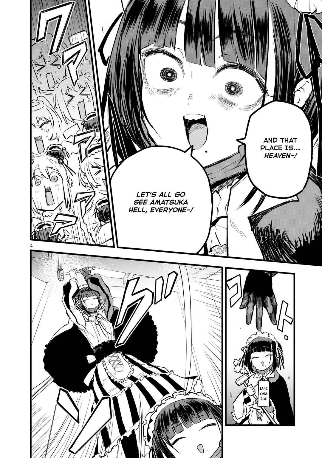 Streaming War Chapter 14 - Page 4