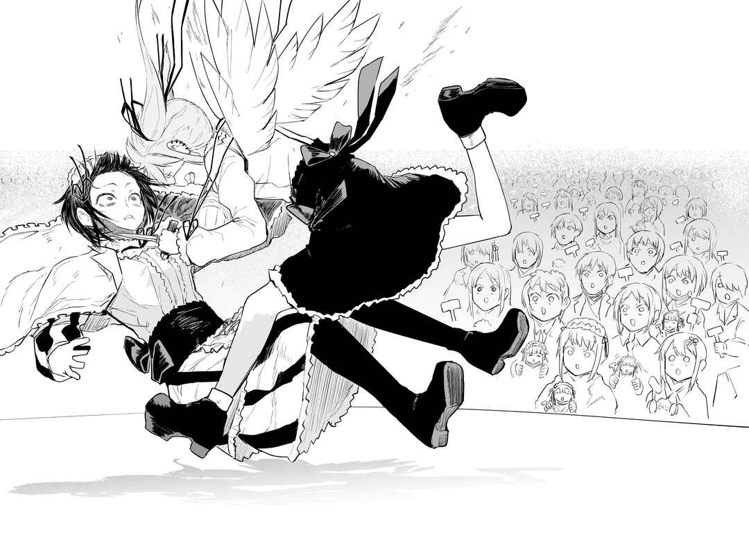 Streaming War Chapter 14 - Page 8
