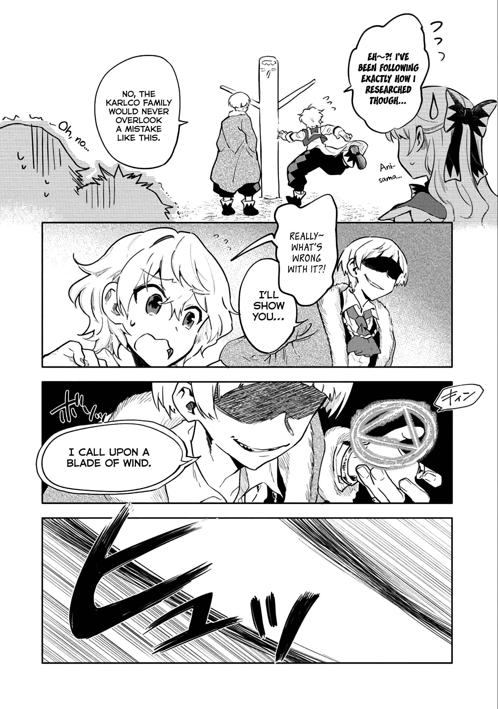 Saikyou Juzoku Tensei ~Majutsu Otaku no Risoukyou~ Chapter 4 - Page 11