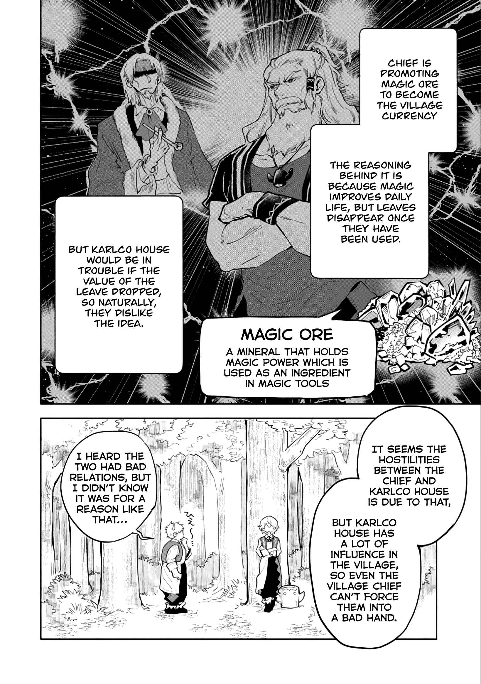 Saikyou Juzoku Tensei ~Majutsu Otaku no Risoukyou~ Chapter 4 - Page 17