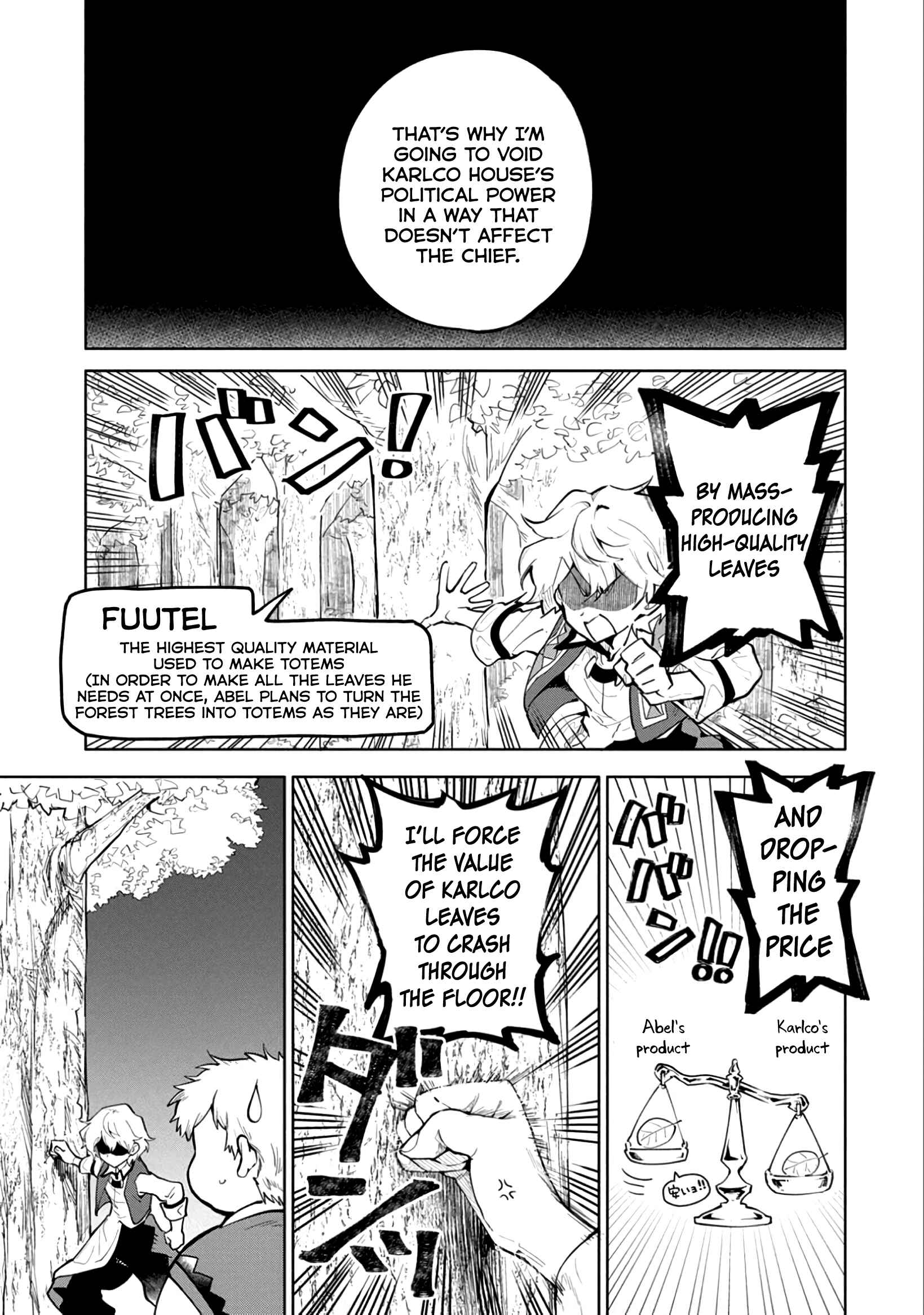 Saikyou Juzoku Tensei ~Majutsu Otaku no Risoukyou~ Chapter 4 - Page 18