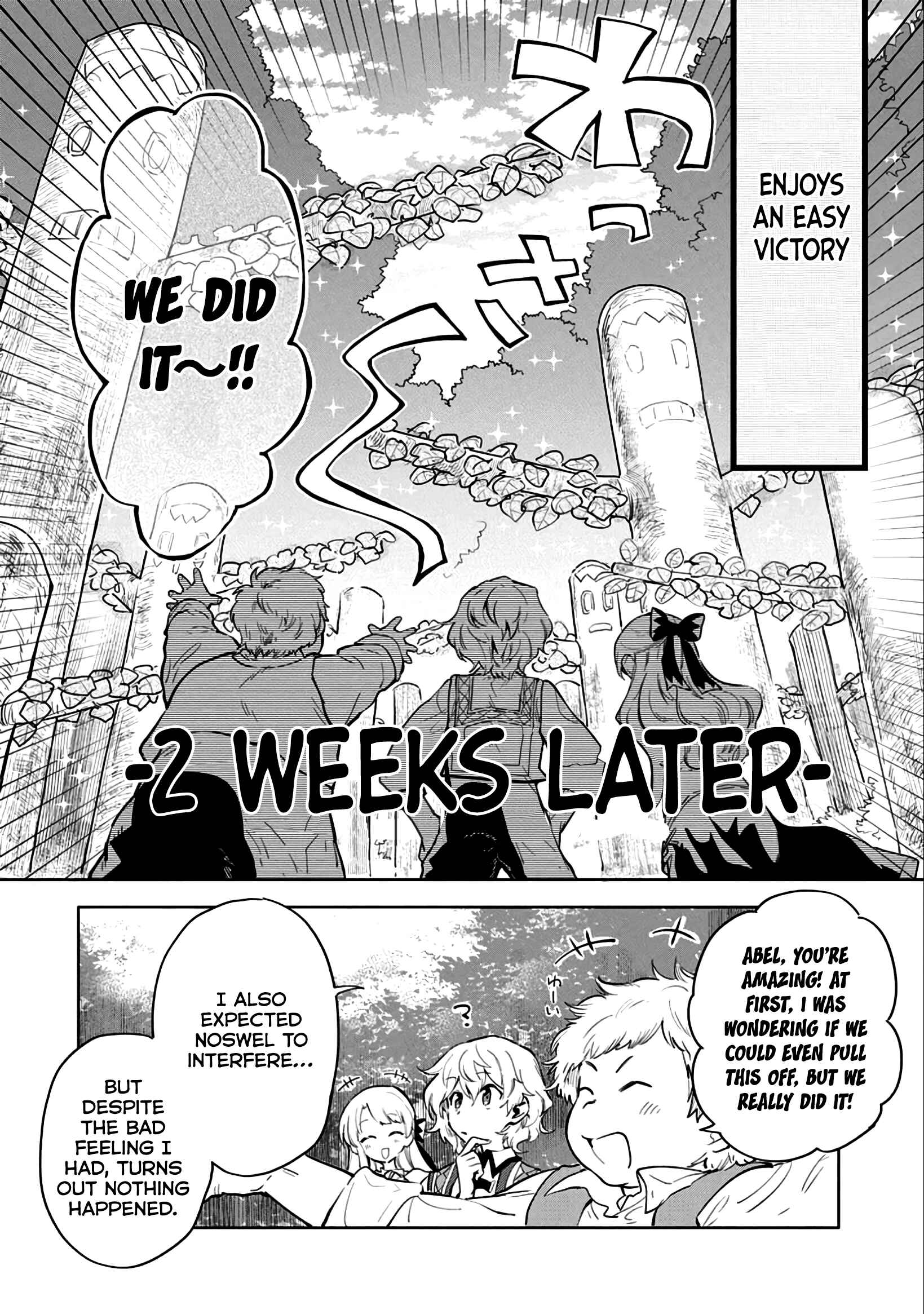 Saikyou Juzoku Tensei ~Majutsu Otaku no Risoukyou~ Chapter 4 - Page 25