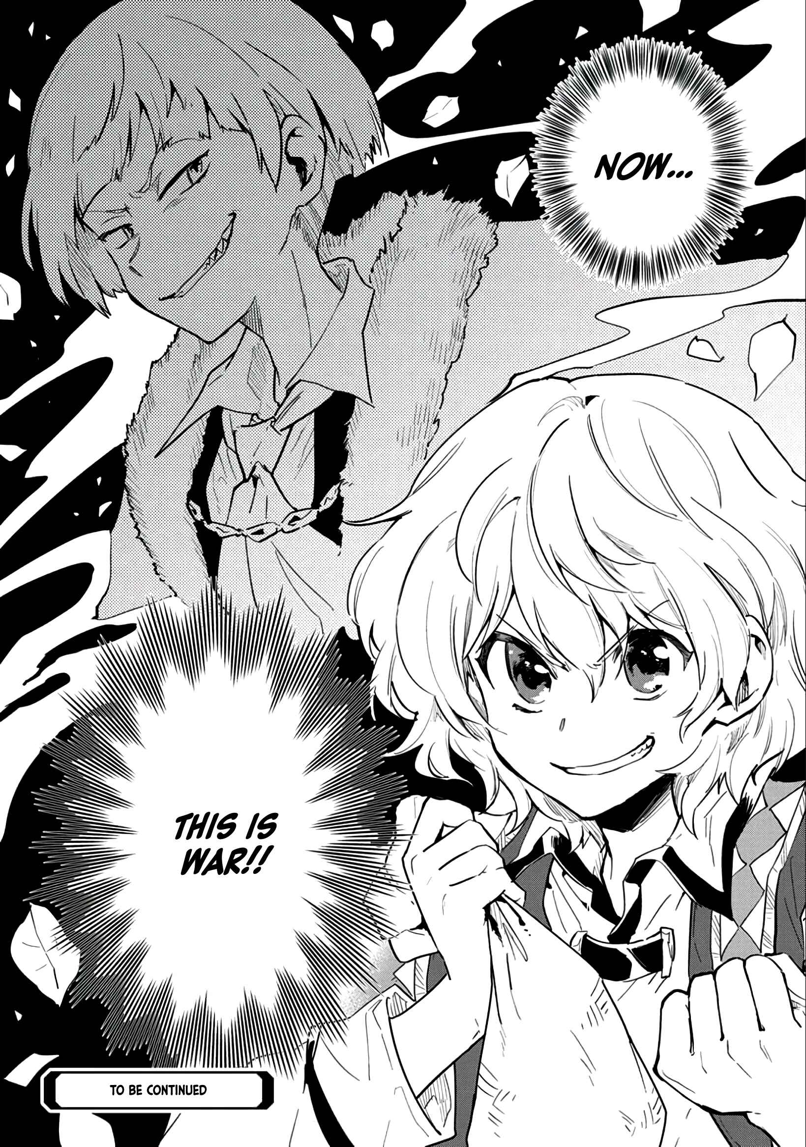 Saikyou Juzoku Tensei ~Majutsu Otaku no Risoukyou~ Chapter 4 - Page 34