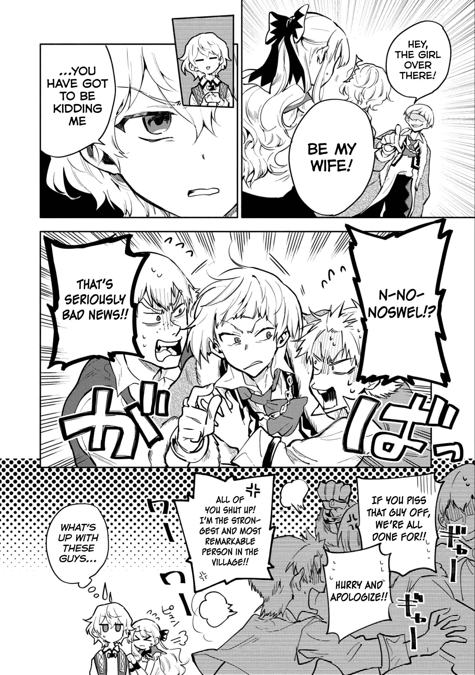 Saikyou Juzoku Tensei ~Majutsu Otaku no Risoukyou~ Chapter 4 - Page 5