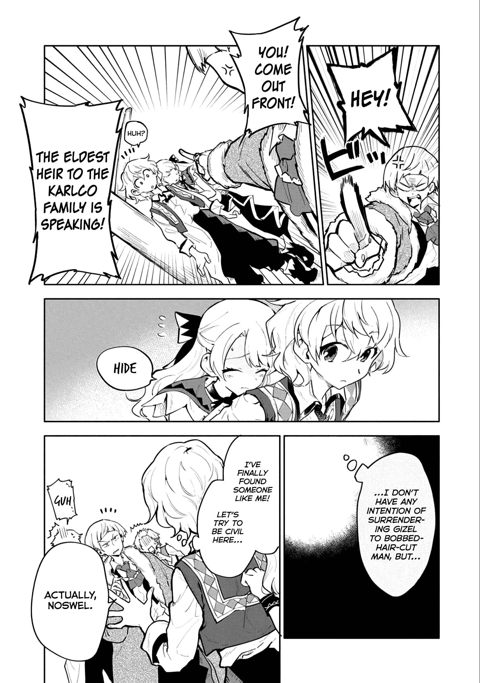 Saikyou Juzoku Tensei ~Majutsu Otaku no Risoukyou~ Chapter 4 - Page 8