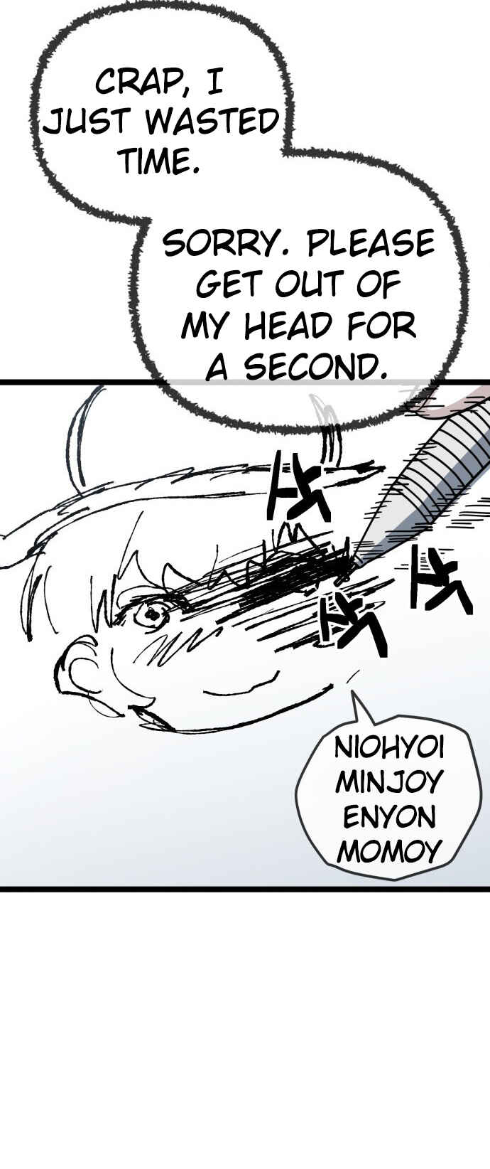 Mujikbaeksu Gye Baek-sun Chapter 210 - Page 20