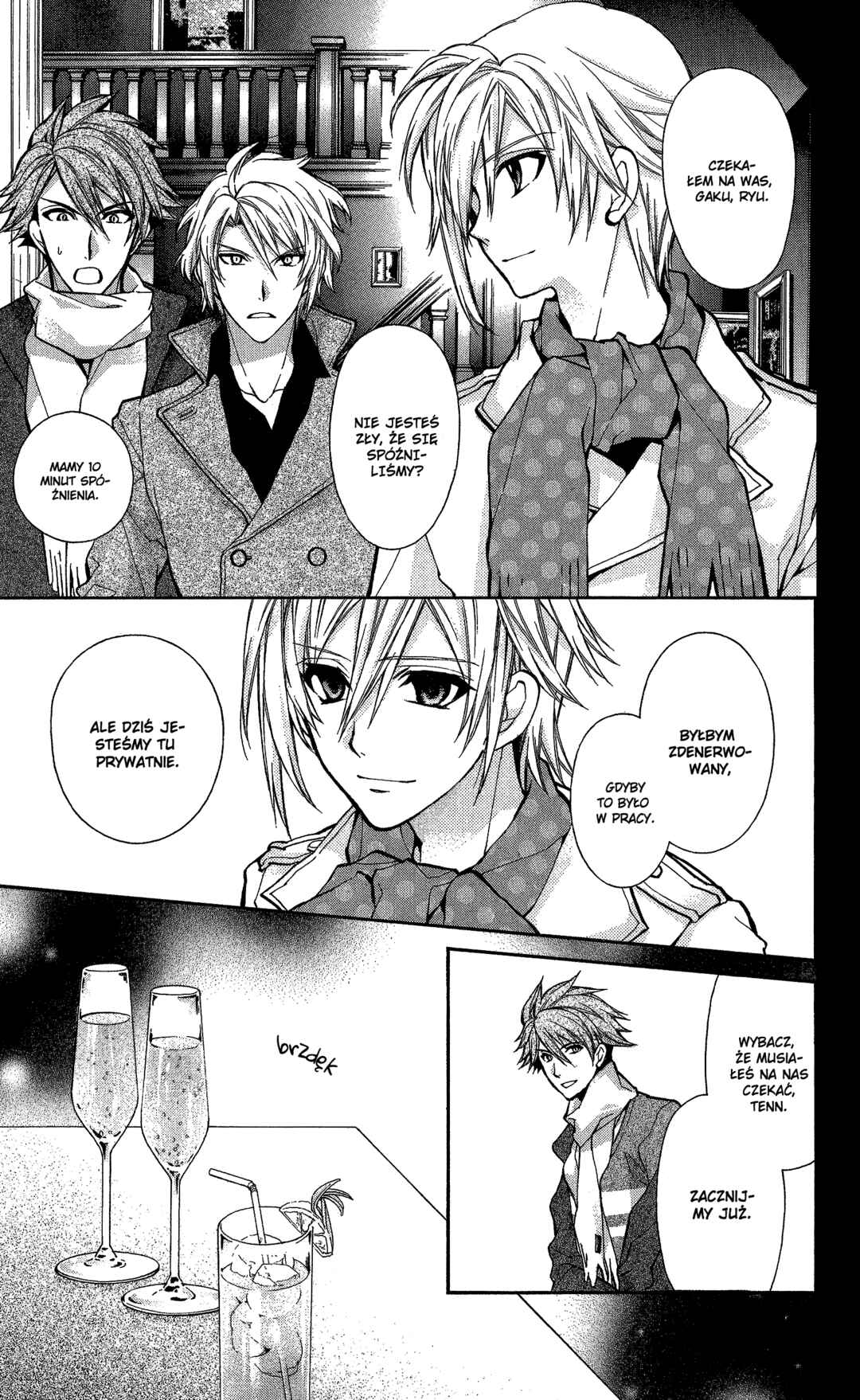 IDOLiSH7 TRIGGER -before The Radiant Glory- Chapter 1 - Page 14