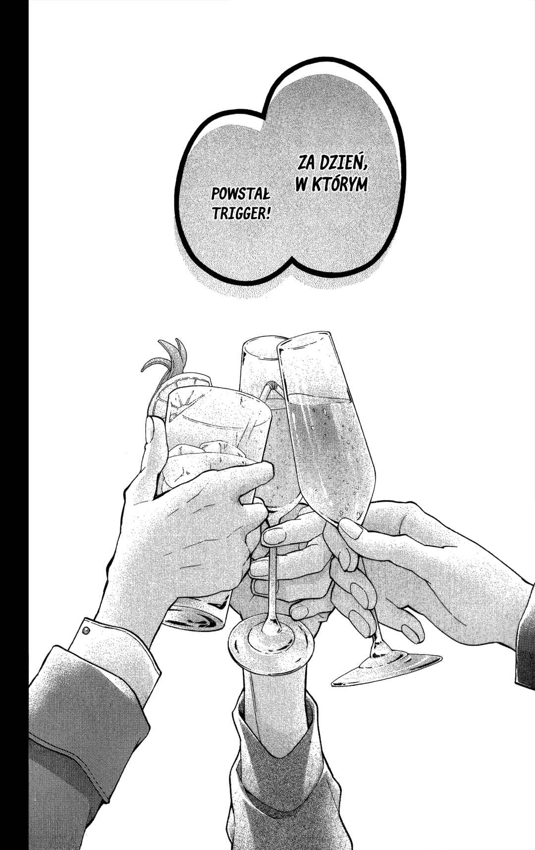 IDOLiSH7 TRIGGER -before The Radiant Glory- Chapter 1 - Page 17