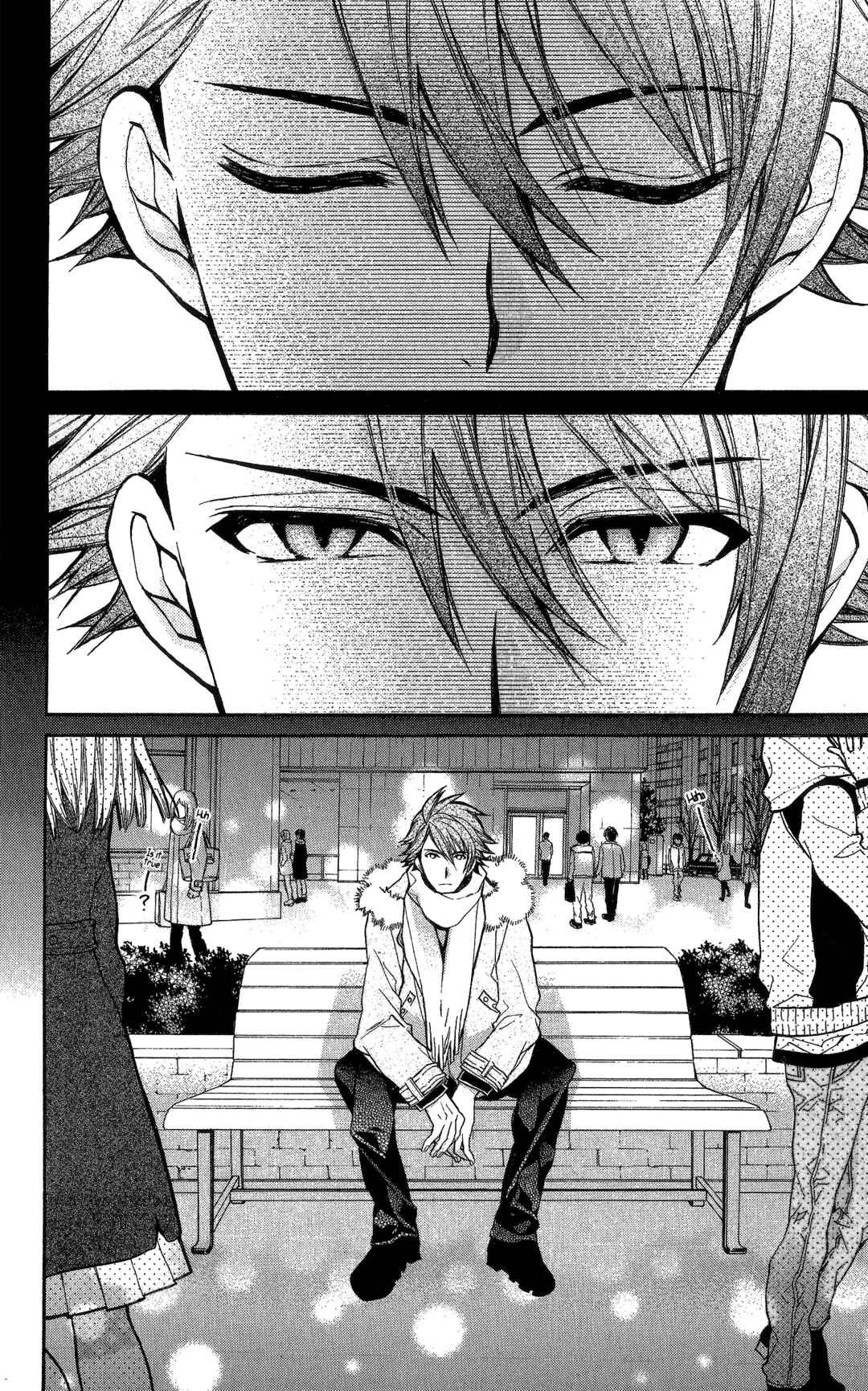 IDOLiSH7 TRIGGER -before The Radiant Glory- Chapter 1 - Page 19