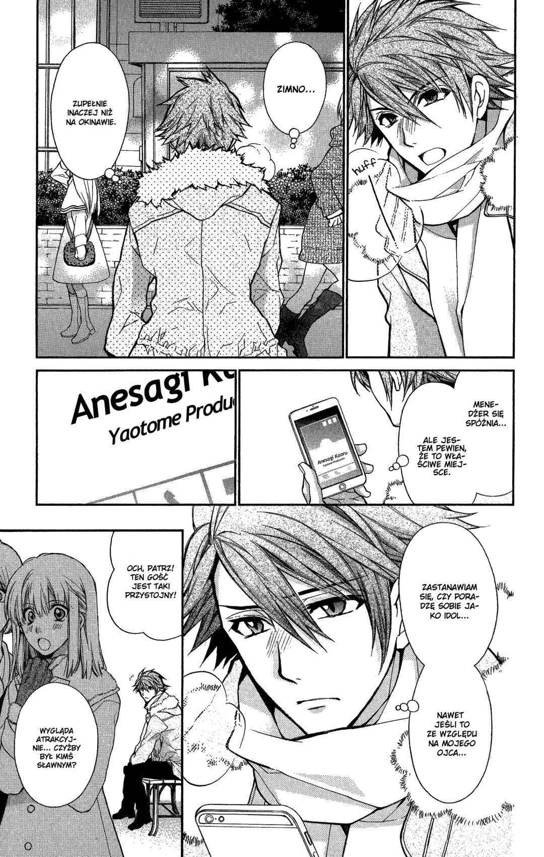 IDOLiSH7 TRIGGER -before The Radiant Glory- Chapter 1 - Page 20