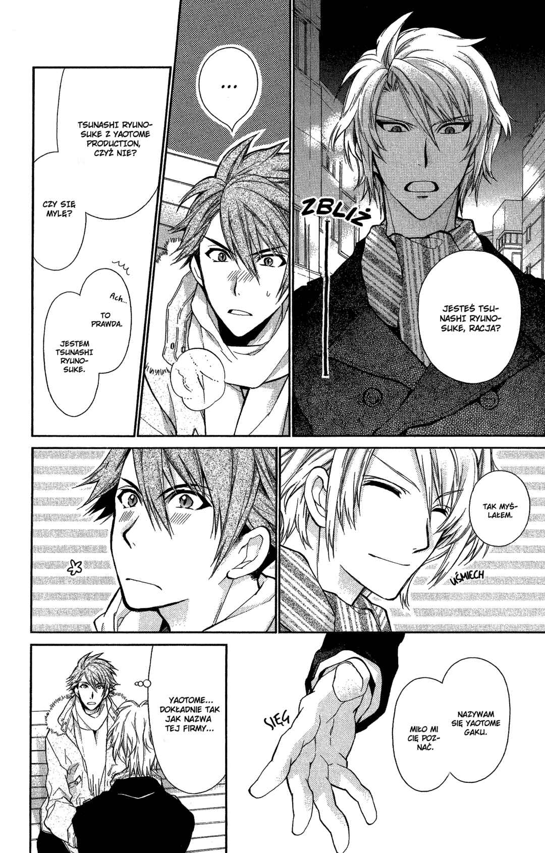 IDOLiSH7 TRIGGER -before The Radiant Glory- Chapter 1 - Page 23