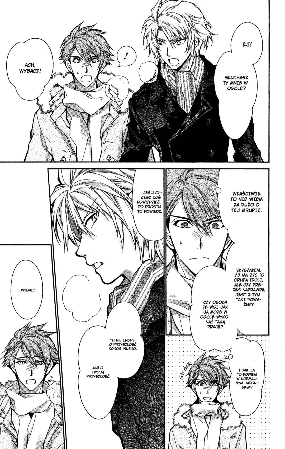 IDOLiSH7 TRIGGER -before The Radiant Glory- Chapter 1 - Page 28