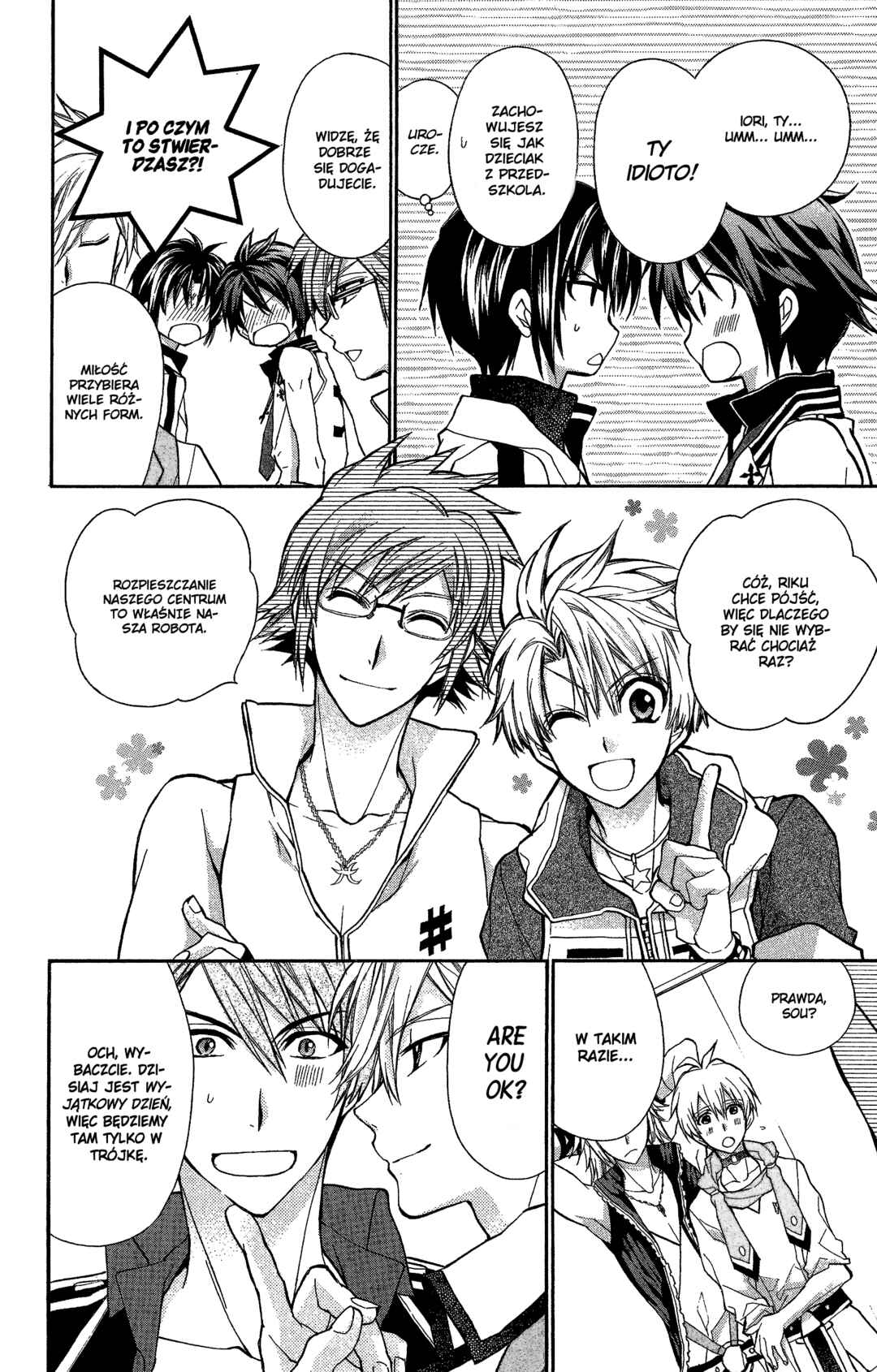 IDOLiSH7 TRIGGER -before The Radiant Glory- Chapter 1 - Page 7