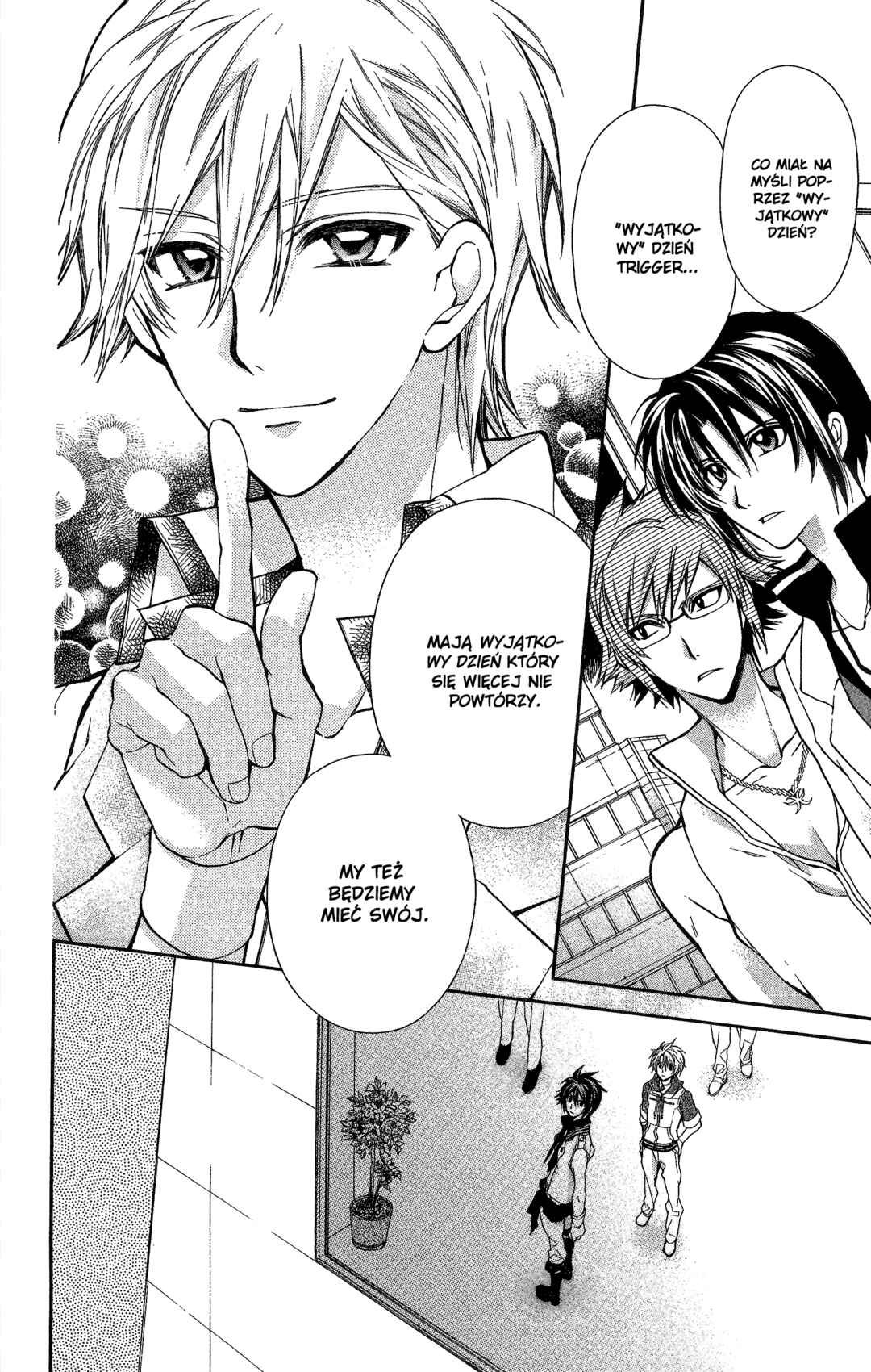 IDOLiSH7 TRIGGER -before The Radiant Glory- Chapter 1 - Page 9