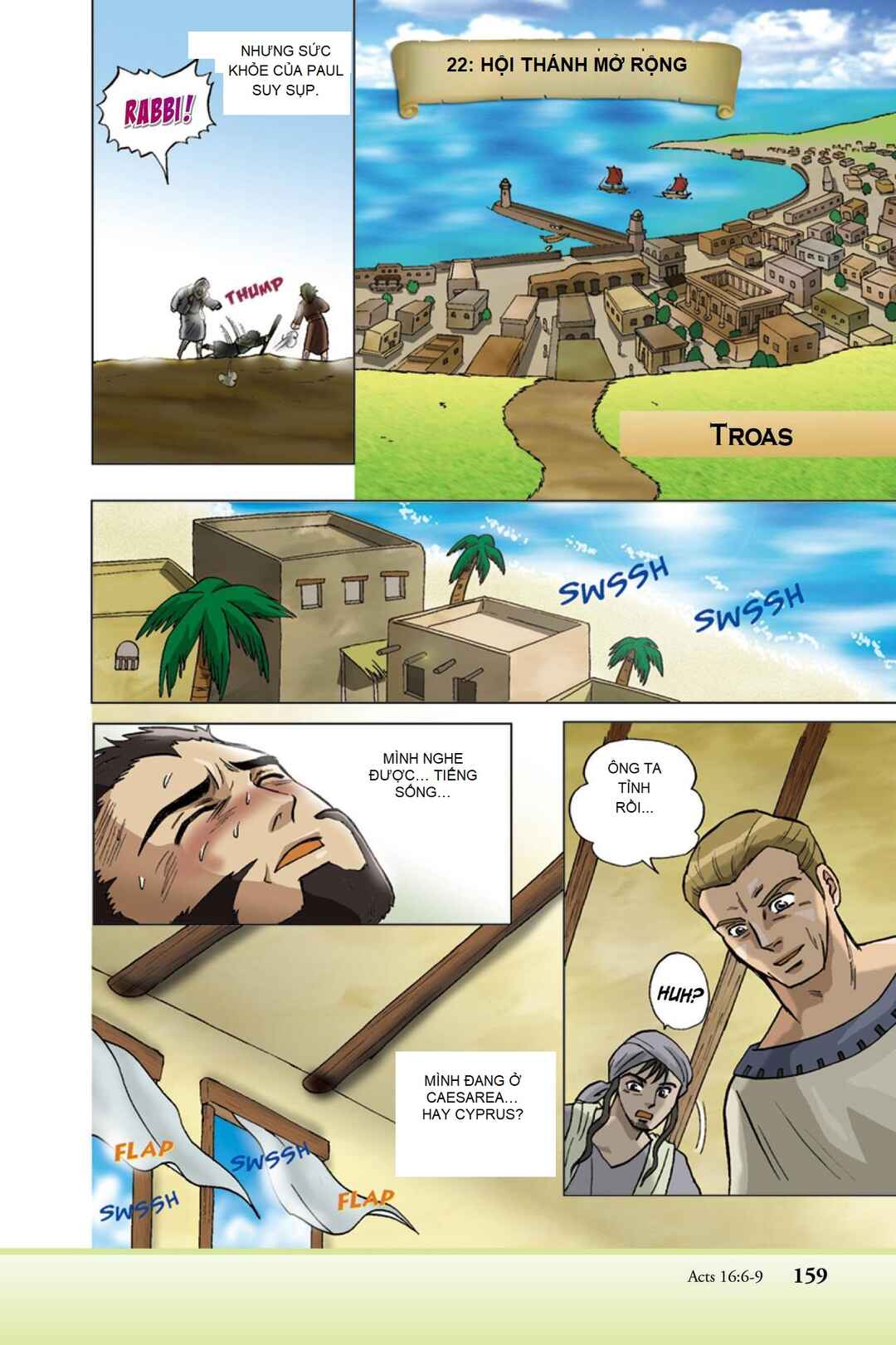 Shinyaku Seisho Chapter 22 - Page 1