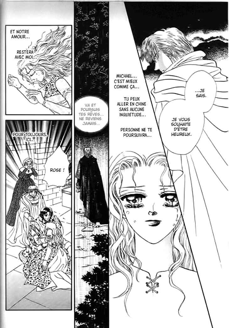 Spirit of the Ocean Chapter 26.5 - Page 45