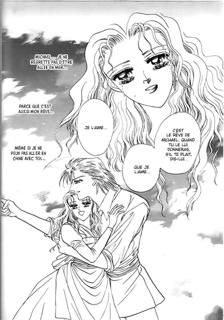 Spirit of the Ocean Chapter 26.5 - Page 47