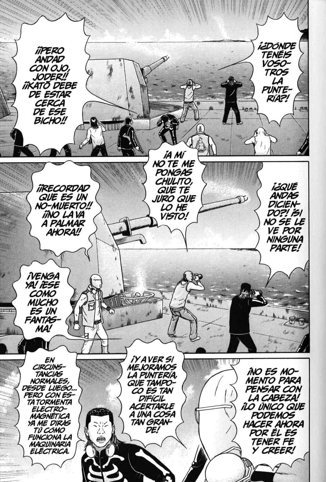 Maiwai Chapter 99 - Page 6
