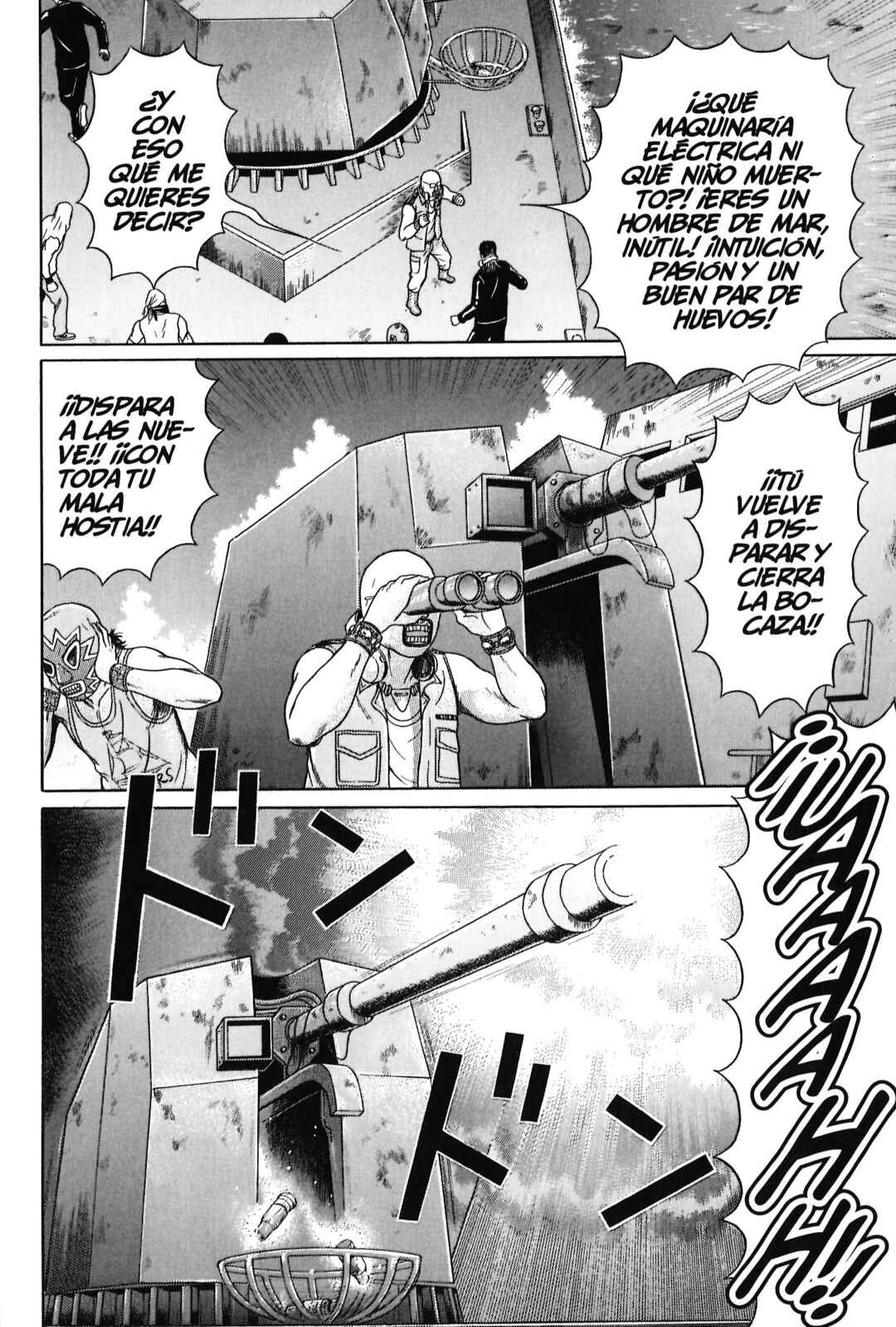 Maiwai Chapter 99 - Page 7