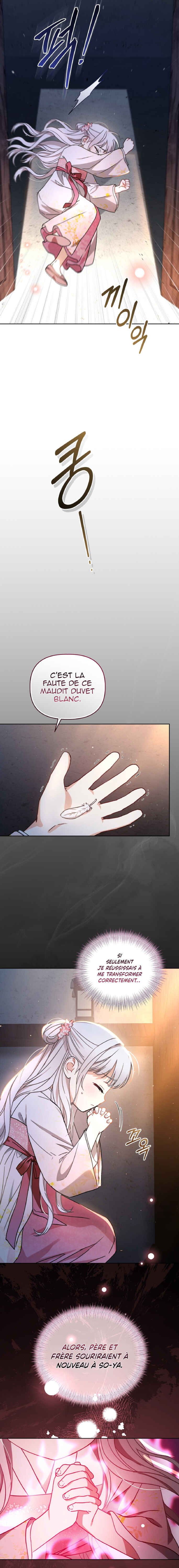 The White Tiger Clan's Little Fluff Chapter 1 - Page 24