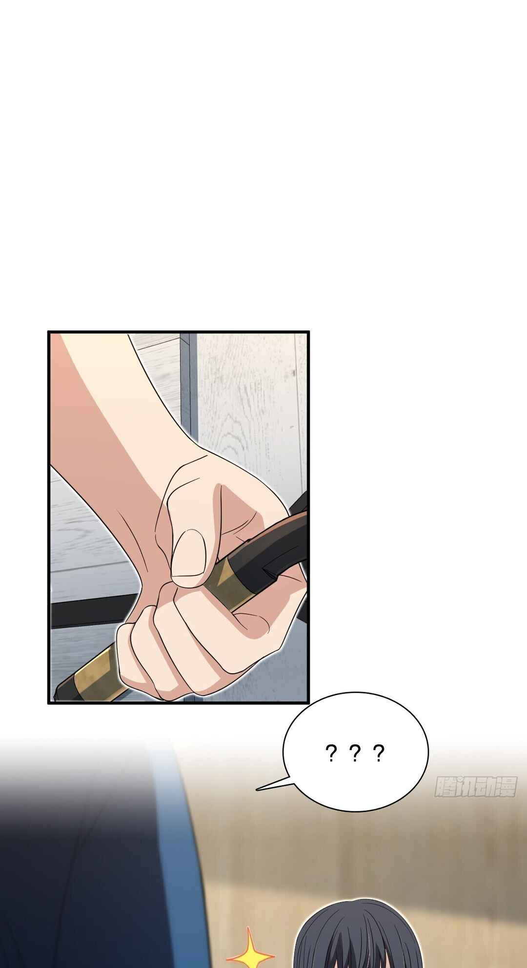 Wǒ Jiā Lǎopo Láizì Yīqiān Nián Qián Chapter 313 - Page 19