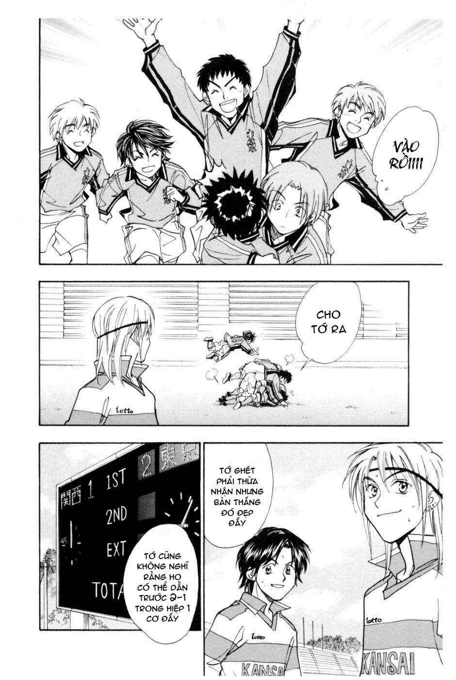 Whistle! Chapter 208 - Page 3