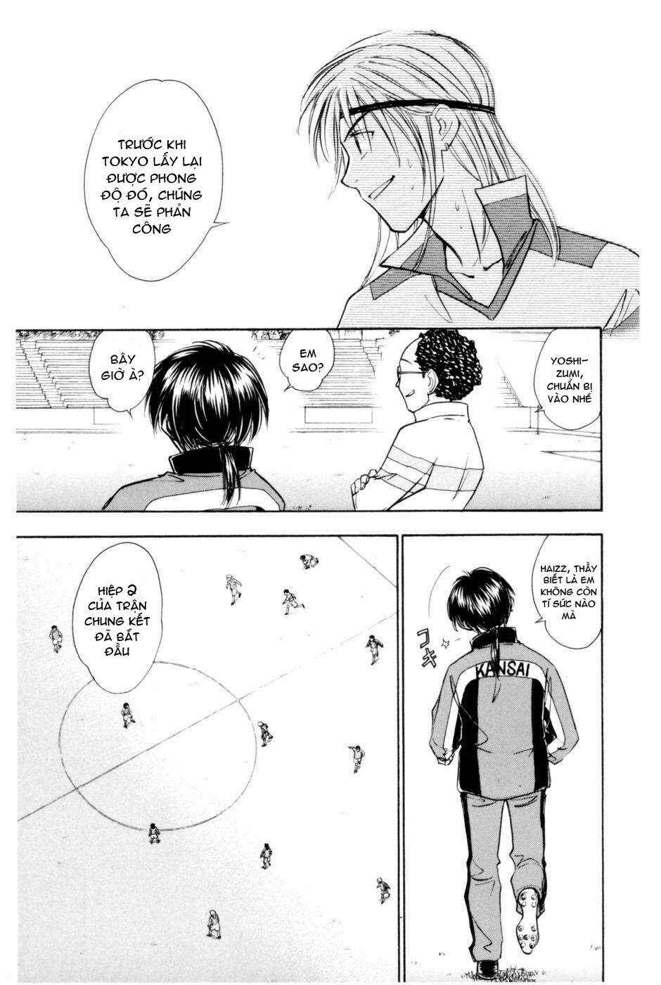 Whistle! Chapter 208 - Page 4