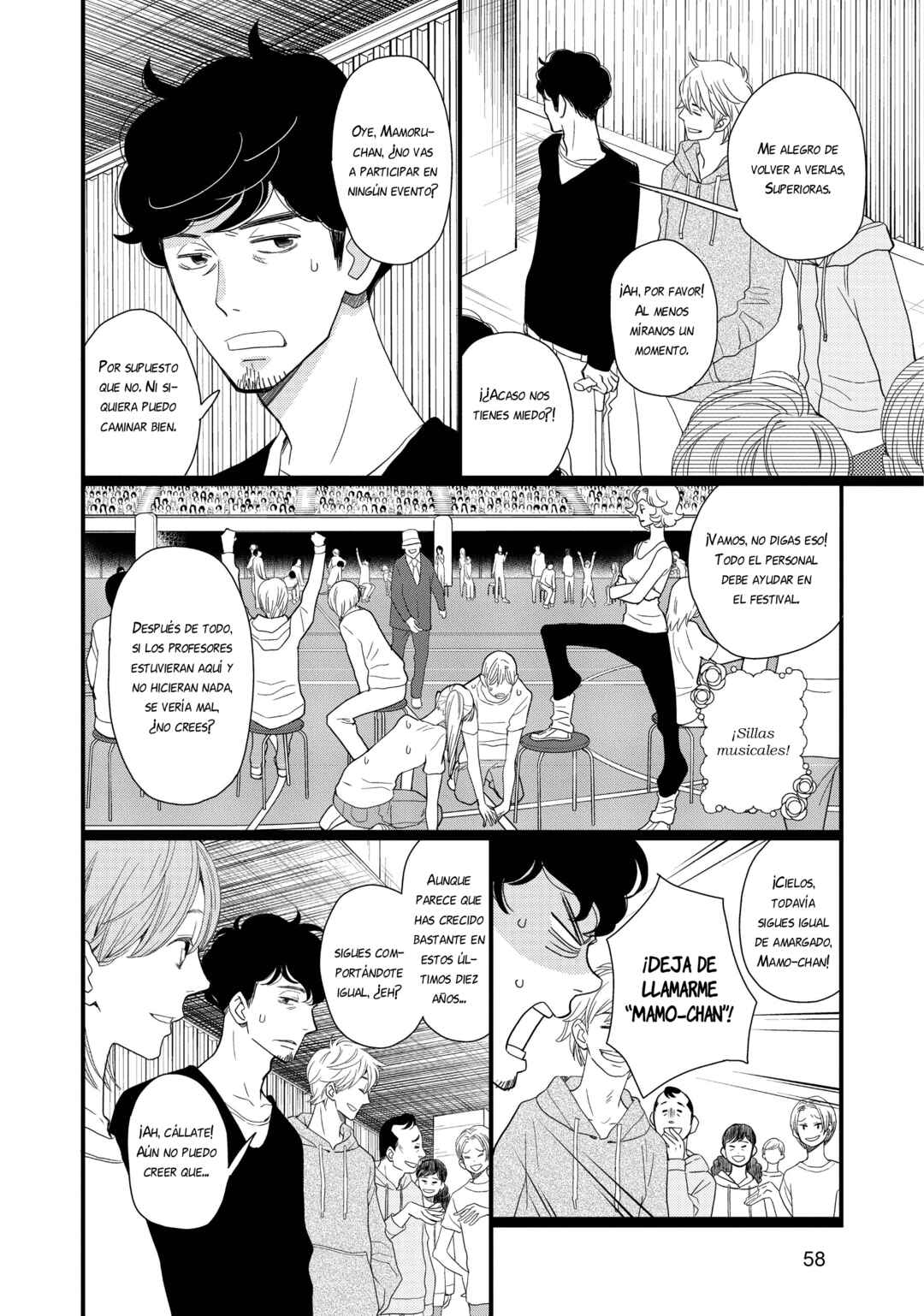 Kageki Shoujo!! Chapter 13 - Page 13