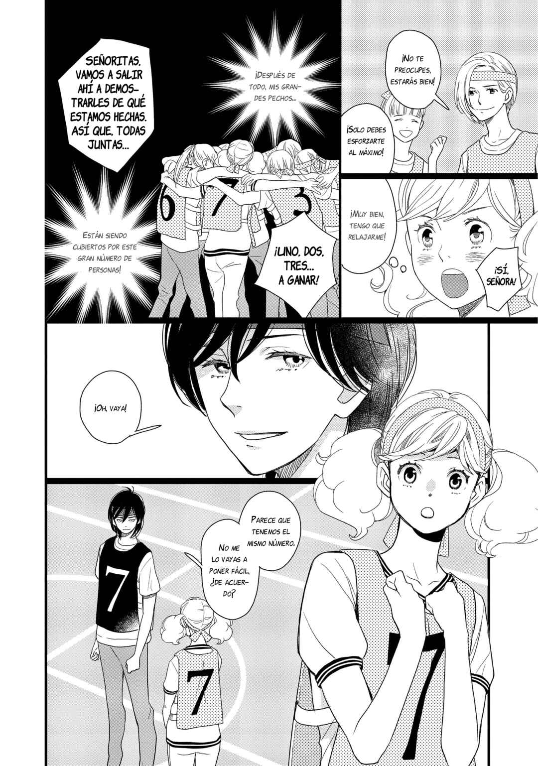 Kageki Shoujo!! Chapter 13 - Page 17